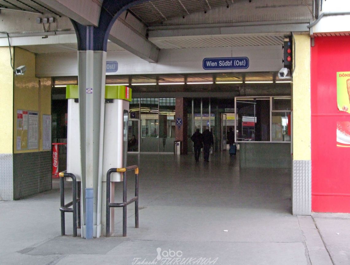かつてのウィーン南駅